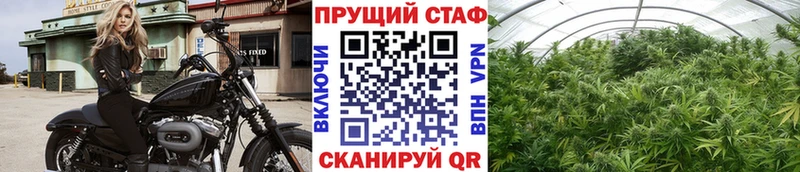 Купить закладку Воркута ГАШИШ  Бошки Шишки  Cocaine  Альфа ПВП  АМФ  Меф мяу мяу 