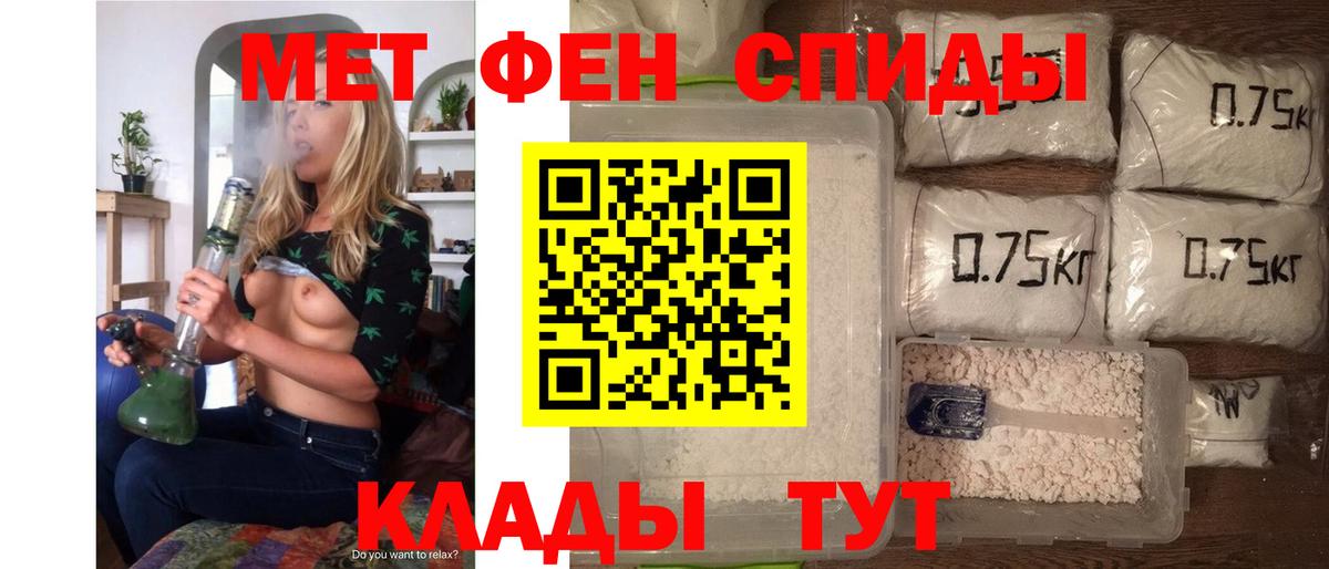 АМФЕТАМИН 98%  кракен   Воркута  АМФЕТАМИН  Вход с VPN  АМФ 
