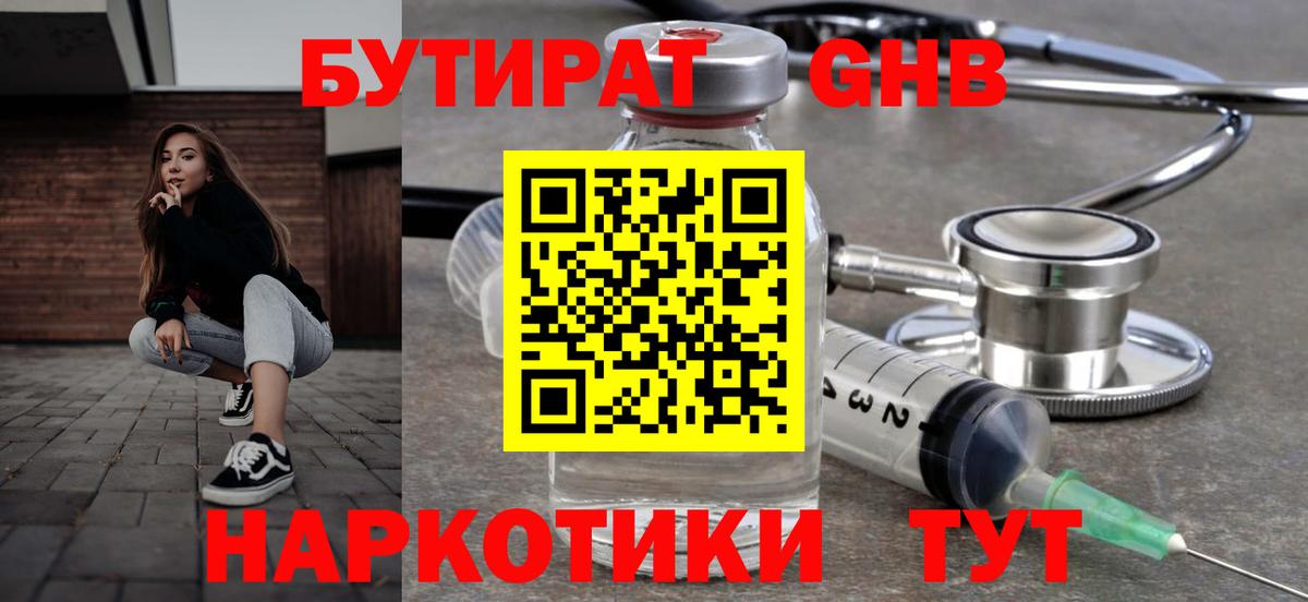Альфа ПВП Воркута