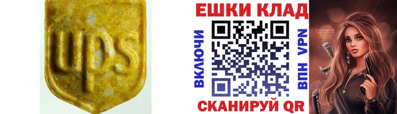 купить   Воркута  OMG ссылки  Экстази 280 MDMA 