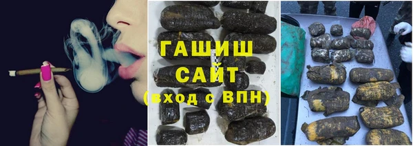 мефедрон Бугульма