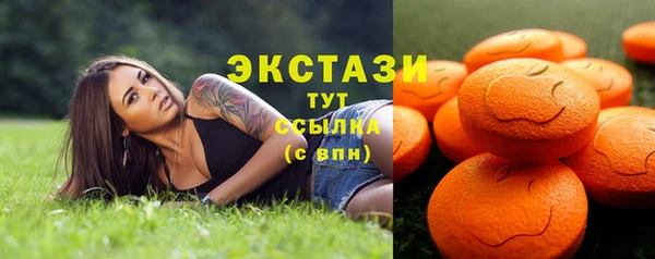 не бодяженный Бородино
