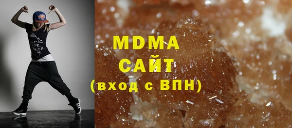 не бодяженный Бородино