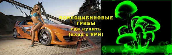 мдма Верхний Тагил
