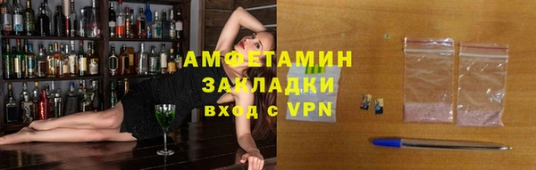мдма Верхний Тагил