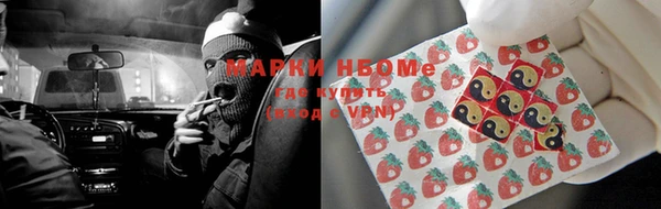 шишки Верхнеуральск