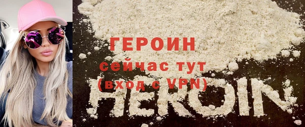 мефедрон Бугульма