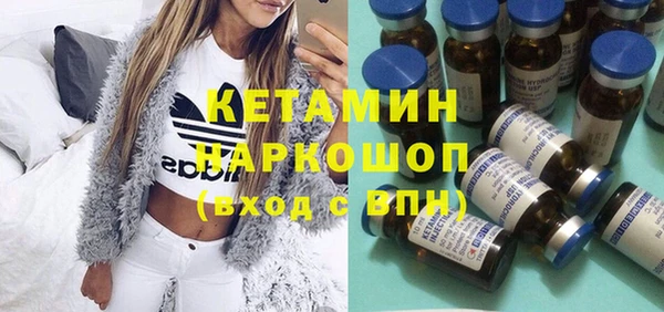 шишки Верхнеуральск