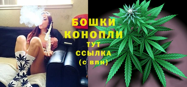 кокаин премиум Верея