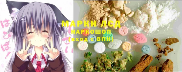 не бодяженный Бородино