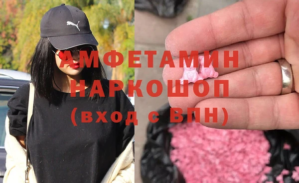 не бодяженный Бородино