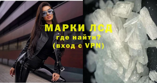 не бодяженный Бородино