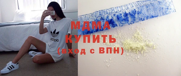 не бодяженный Бородино