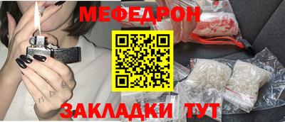 бутират Берёзовский