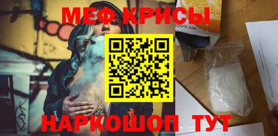 бутират Берёзовский