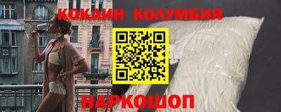 бутират Берёзовский