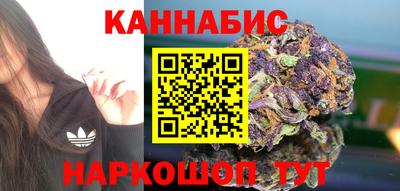 бутират Берёзовский