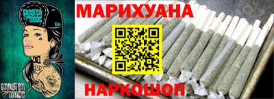 мдма Бийск
