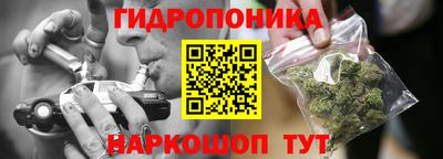 бутират Берёзовский