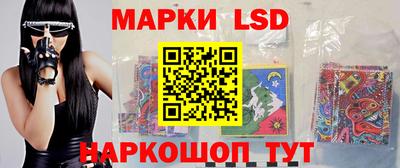 бутират Берёзовский