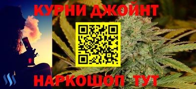 СК Бузулук