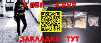 бутират Берёзовский