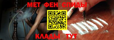 бутират Берёзовский