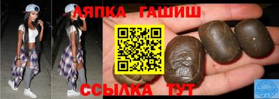 бутират Берёзовский
