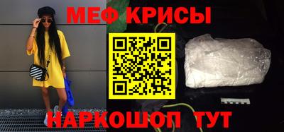 бутират Берёзовский