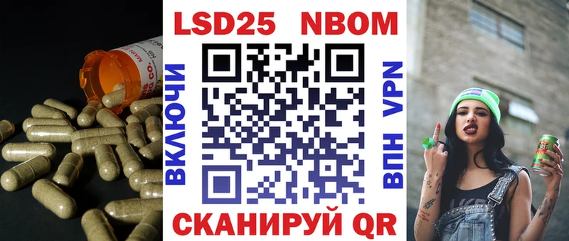 ЛСД экстази кислота  Воркута 