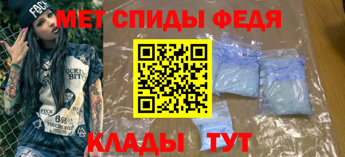 ТГК  Воркута  Codein  Конопля  Вход с VPN  МДМА  Метадон  Экстази  ГАШИШ  Мефедрон   Марихуана  ГАШИШ 