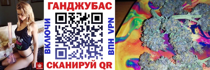 где купить наркотик  Воркута  Шишки марихуана тримм 